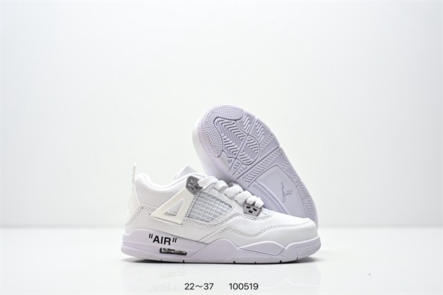 kid jordan shoes 24-37 2026-8-20-006
